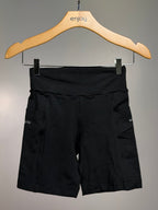 Short Joy